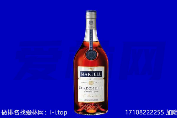 信阳市平桥马爹利回收.jpg