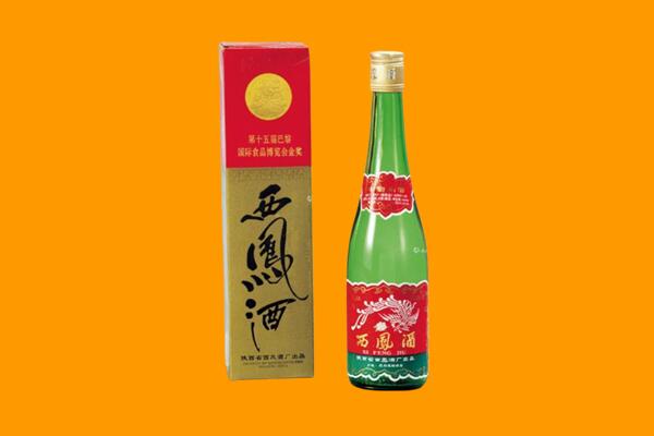 信阳市平桥西凤酒回收.jpg