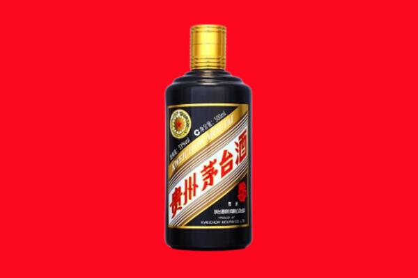 信阳市平桥回收茅台酒瓶