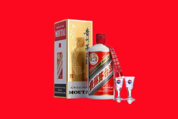信阳市平桥回收贵州茅台酒